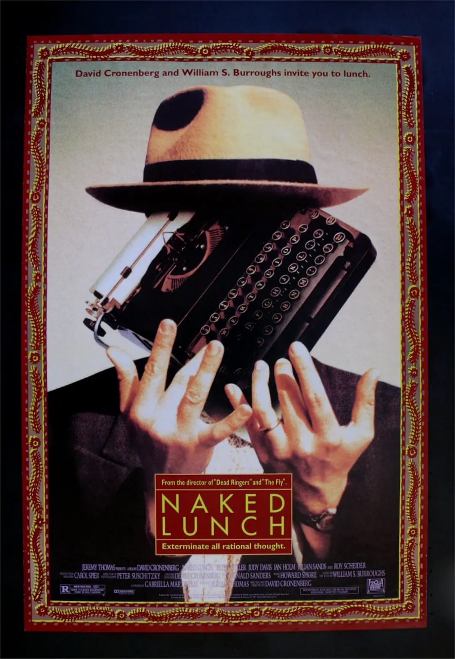 裸体午餐(全集)