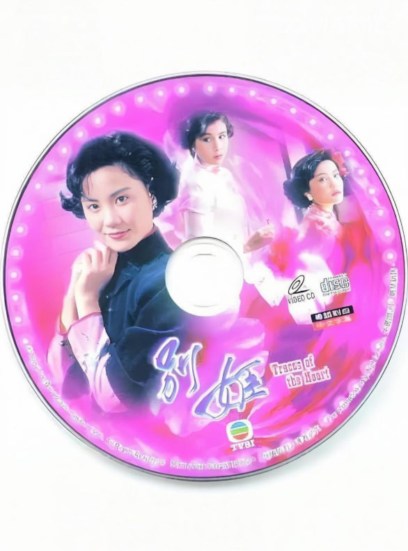 别姬(全集)
