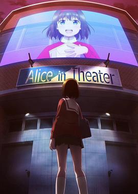 演剧偶像 第03集
