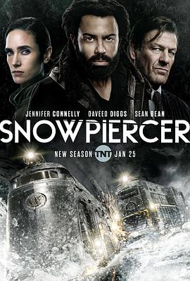 雪国列车(剧版)第二季 第04集