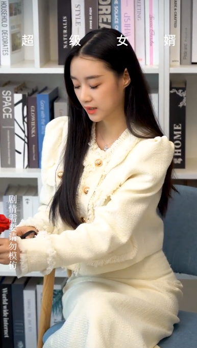超级女婿 第78集