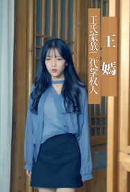 极品小保安 第01集