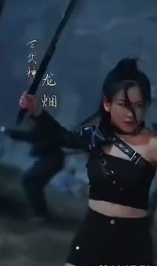 九幽战皇 第100集