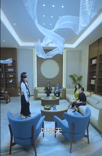 九州狱龙 第01集