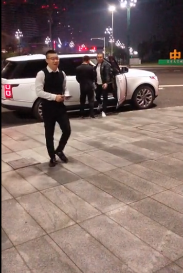 江湖追凶录 第100集