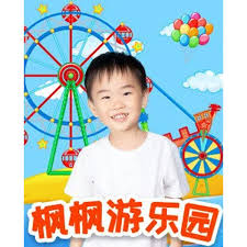 枫枫游乐园第一季 第01集