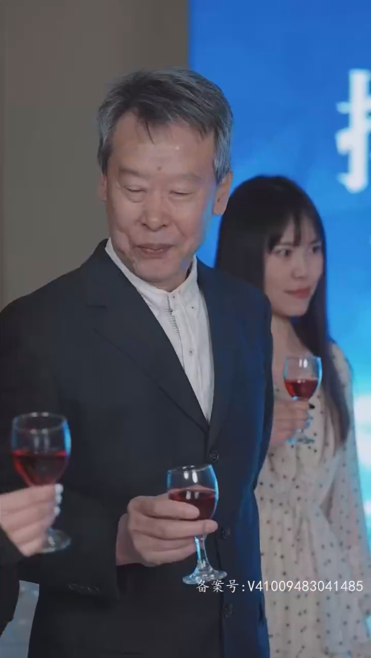 圣墟 第01集