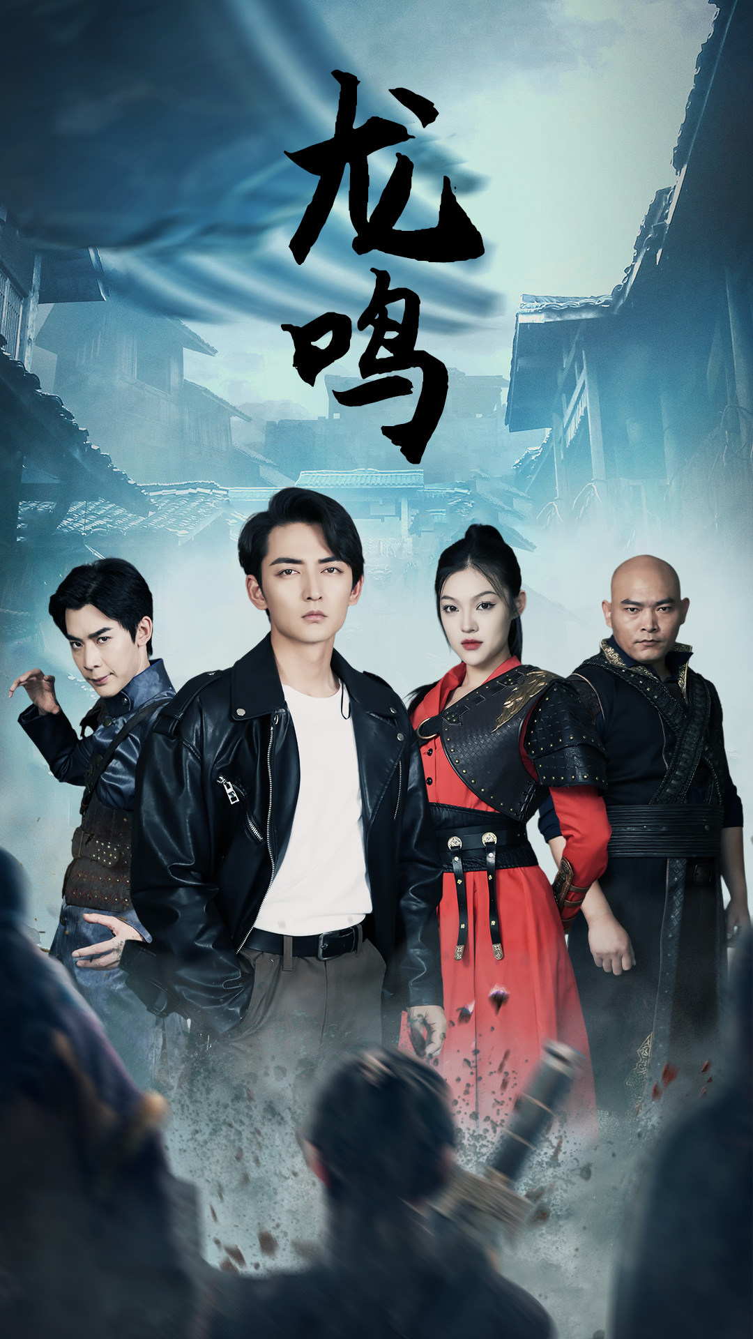 龙鸣短剧 第71集