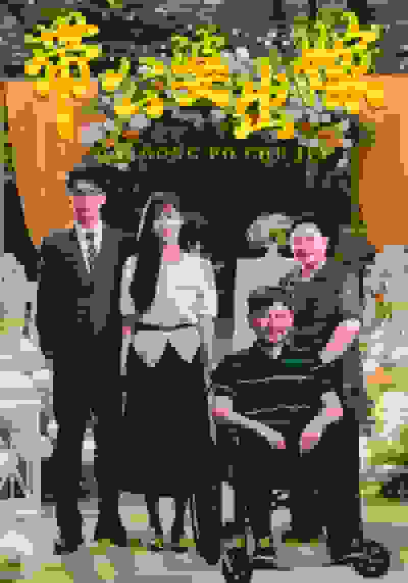 带公婆出嫁 第10集