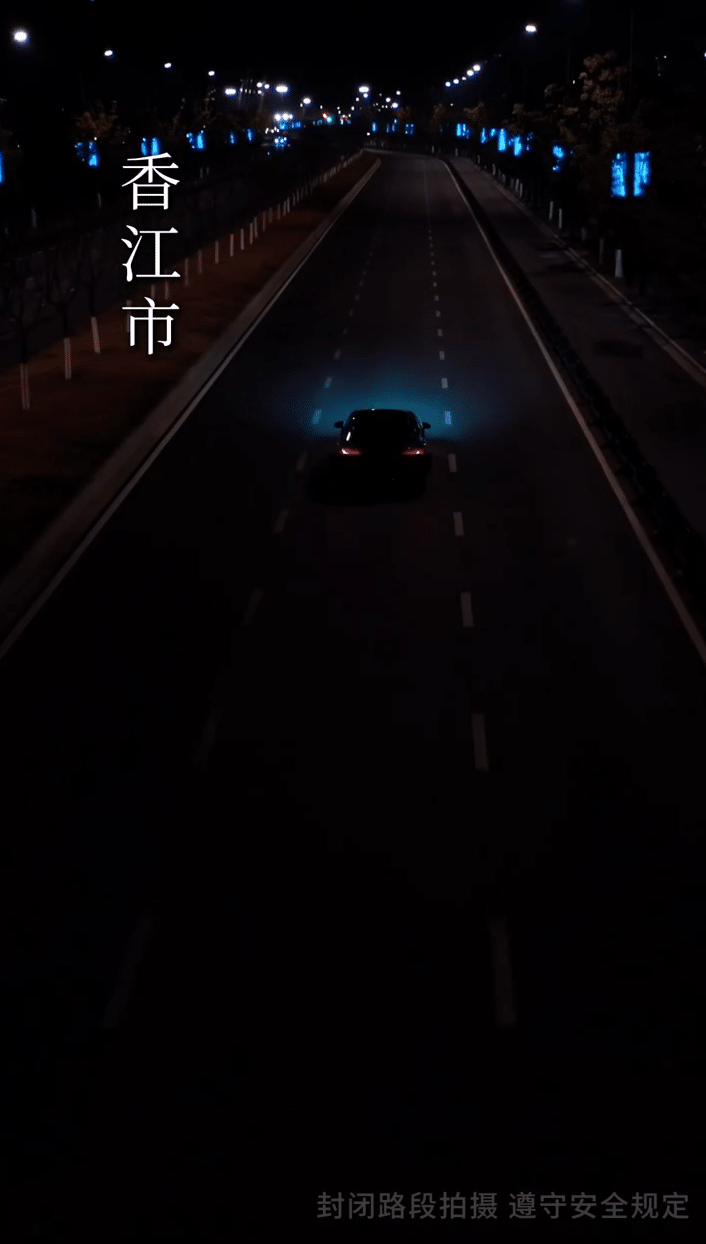 笼中雀 第01集