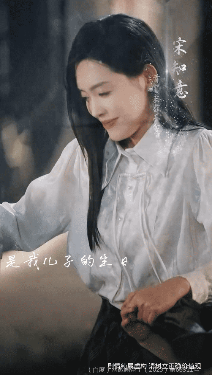 婚色已晚 第56集